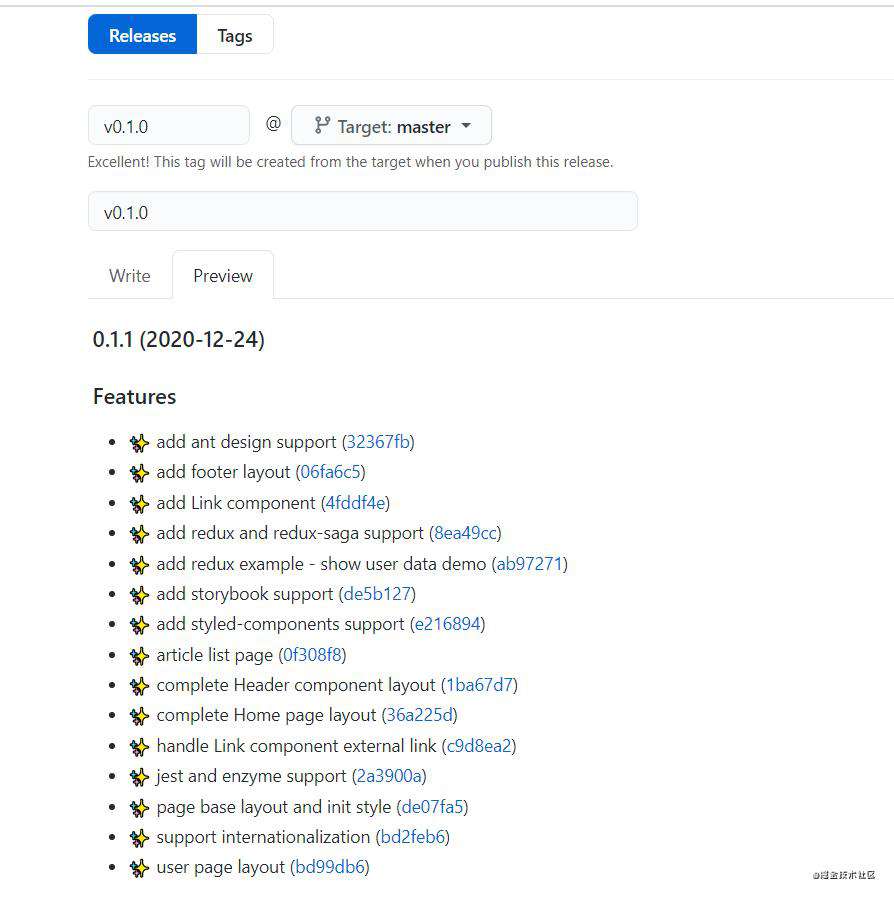 搭建 Next.js + TS + Antd + Redux + Storybook 企业级项目脚手架